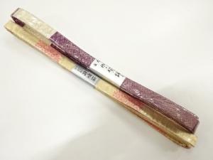 未使用品　正絹　佐賀錦帯締め　2本セット